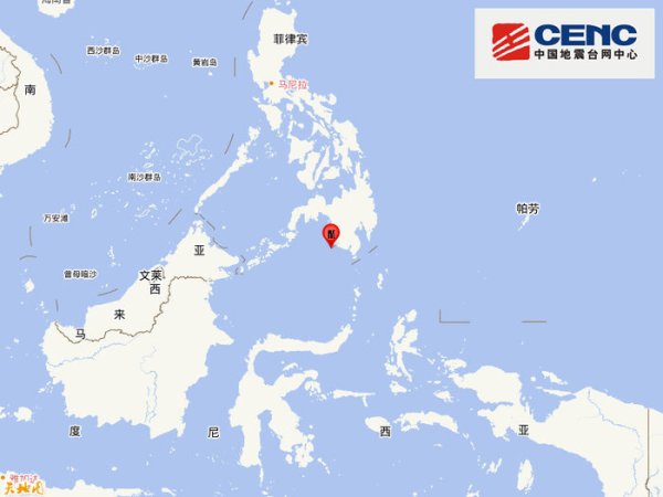 信达配资 菲律宾群岛地区发生5.6级地震，震源深度20千米