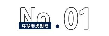 瑞银网配资 爆火的敦煌网“带飞”浔兴股份，施氏家族坐享渔利