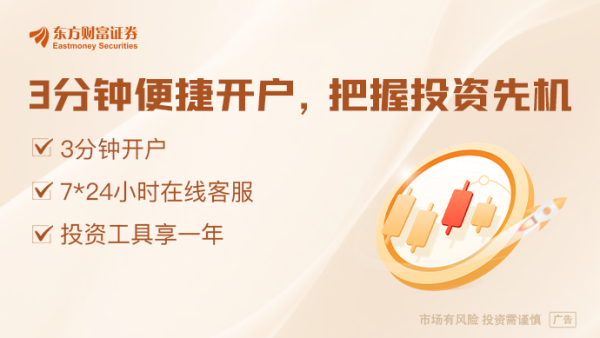 牛达人配资 乌外长：乌方准备无条件停火至少30天