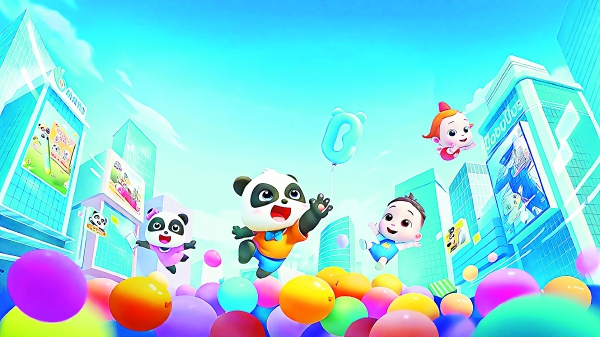 宝货配资 宝宝巴士擦边广告背后隐形的第三方